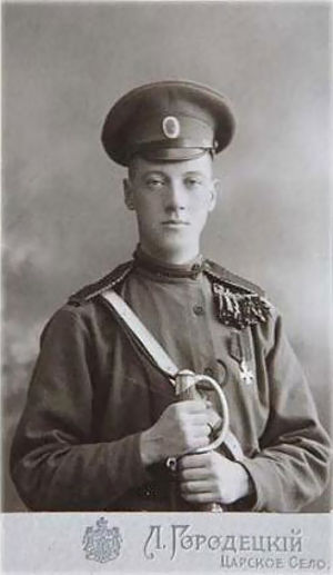 Николай Гумилев
